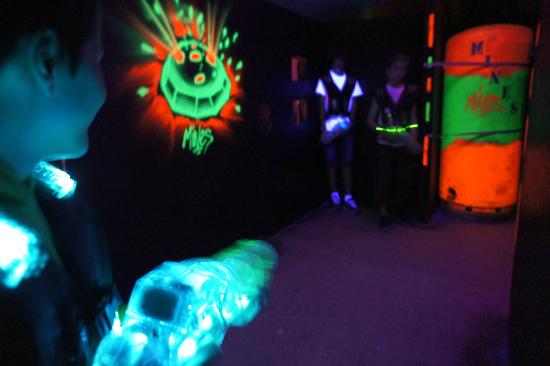 lasergame megazone