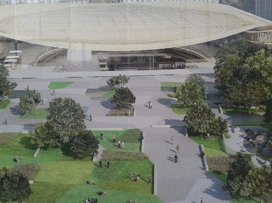 photo of jardin des enfants