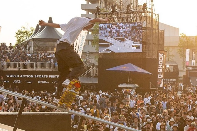 Fise montpellier